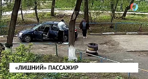 Новости от 04.05.2026 Новости от 04.05.2026