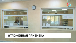 Новости от 02.09.2025 Новости от 02.09.2025