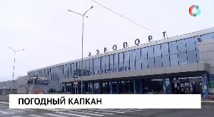 НОВОСТИ 17.08.2026 НОВОСТИ 17.08.2026