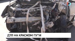 НОВОСТИ 14.08.2026 НОВОСТИ 14.08.2026