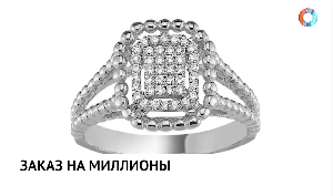 Новости от 11.03.2025 Новости от 11.03.2025