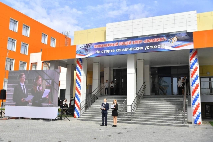 Омские школы чудесные Омские школы чудесные