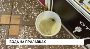 Новости от 19.03.2026 Новости от 19.03.2026