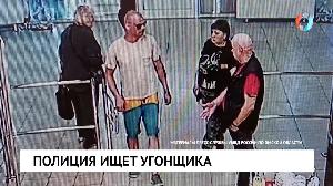 Новости от 08.07.2026 Новости от 08.07.2026