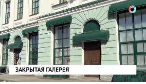 Новости от 04.07.2025 Новости от 04.07.2025