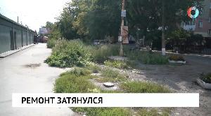 НОВОСТИ 30.07.2026 НОВОСТИ 30.07.2026