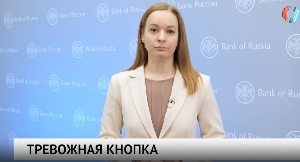 Новости от 19.03.2025 Новости от 19.03.2025