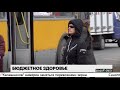 Новости от 22.11.2017 Новости от 22.11.2017