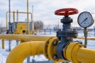 В Омской области ищут нового поставщика газа В Омской области ищут нового поставщика газа