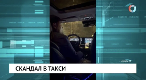 Новости от 16.03.2026 Новости от 16.03.2026