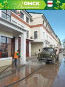 Дорожники круглосуточно работают в городе — за сутки откачали более 500 м³ воды и починили ~800 м² покрытия Дорожники круглосуточно работают в городе — за сутки откачали более 500 м³ воды и починили ~800 м² покрытия