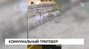 НОВОСТИ 29.07.2026 НОВОСТИ 29.07.2026