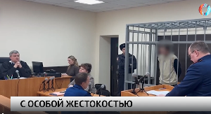 Новости от 14.03.2025 Новости от 14.03.2025