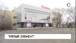 Новости от 24.04.2025 Новости от 24.04.2025