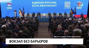 Новости от 06.04.2026 Новости от 06.04.2026