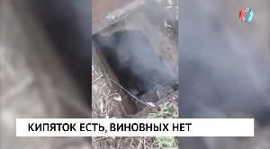НОВОСТИ 24.07.2026 НОВОСТИ 24.07.2026