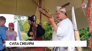 НОВОСТИ 03.08.2026 НОВОСТИ 03.08.2026