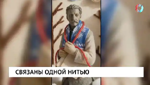 Новости от 08.12.2025 Новости от 08.12.2025