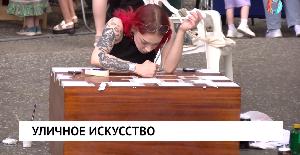 Новости от 02.06.2026 Новости от 02.06.2026