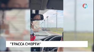 Новости от 30.06.2025 Новости от 30.06.2025