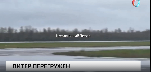 Новости от 07.05.2025 Новости от 07.05.2025