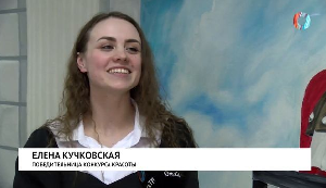 Новости от 27.01.2026 Новости от 27.01.2026