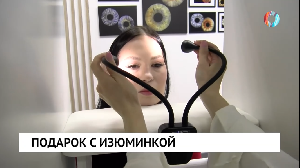 Новости от 06.03.2025 Новости от 06.03.2025