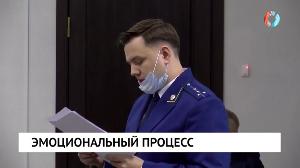 Новости от 27.12.2021 Новости от 27.12.2021