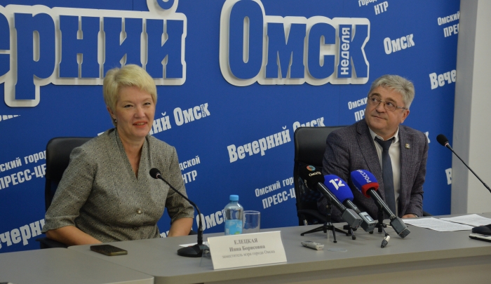 Омск зовёт на день рождения Омск зовёт на день рождения